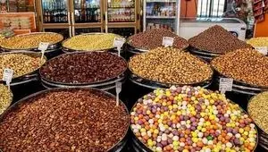 جدول قیمت آجیل و خشکبار ۱۷ مرداد ۱۴۰۵