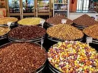 جدول قیمت آجیل و خشکبار ۱۷ مرداد ۱۴۰۵