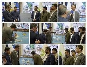 سفرکارت بانک قرضالحسنه مهر ایران رونمایی شد