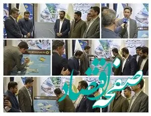 سفرکارت بانک قرض‌الحسنه مهر ایران رونمایی شد