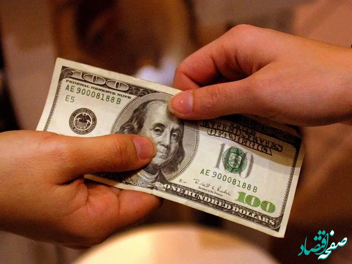 قیمت دلار امروز جمعه ۱۷ فروردین ماه ۱۴۰۳