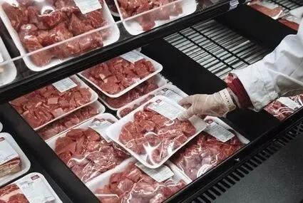 قیمت گوشت قرمز امروز چهارشنبه ۲۹ مهر 