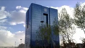 شروع توزیع اسکناس یک میلیون تومانی در شعب منتخب بانکهای سراسر ایران