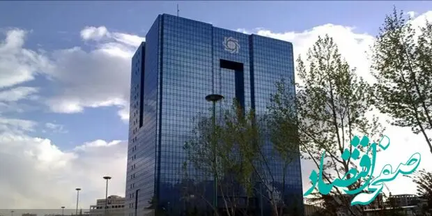 شروع توزیع اسکناس یک میلیون تومانی در شعب منتخب بانکهای سراسر ایران