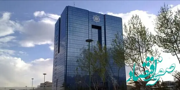 شروع توزیع اسکناس یک میلیون تومانی در شعب منتخب بانکهای سراسر ایران