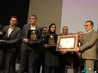 تقدیر بانک مرکزی از ۱۰ رئیس شعبه بانک اقتصاد نوین