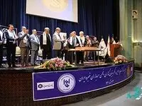 پنجاهمین سالگرد تأسیس انجمن حسابداران خبره ایران با حمایت بانک سینا برگزار شد