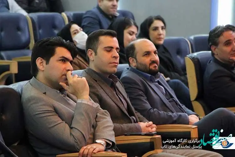 برگزاری کارگاه آموزشی بازرسین نمایندگی‌ها و شعب تاپ