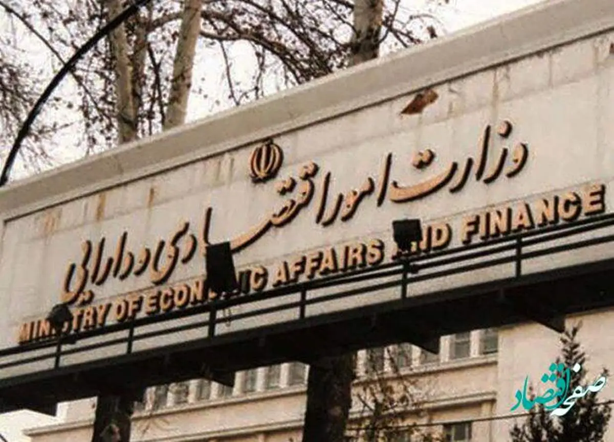 صرف ماهانه ۱۱.۵ هزار میلیارد تومان از درآمد دولت بابت اصل و سود اوراق منتشر شده