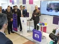 «بانکست» وبلاگ بانک ایران زمین