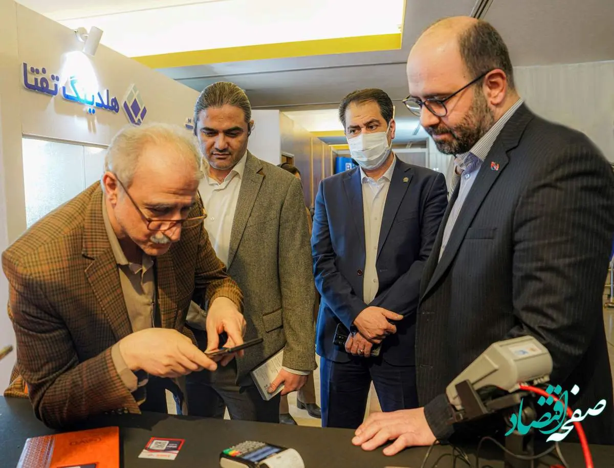 رمز ریال ایران کیش و بانک تجارت خواست بانک مرکزی را عینیت بخشید