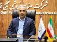 بندرامام نوین تبلور به کارگیری الگوهای تعالی در سازمان