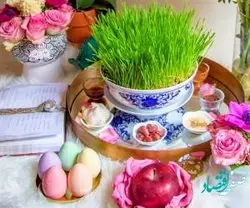 نظر بزرگان درباره عید نوروز + جملات جدید درباره عید نوروز