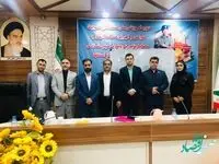 انتخاب مدیر منطقه ۹ بیمه پاسارگاد بعنوان دبیر شورای هماهنگی بیمه استان خوزستان
