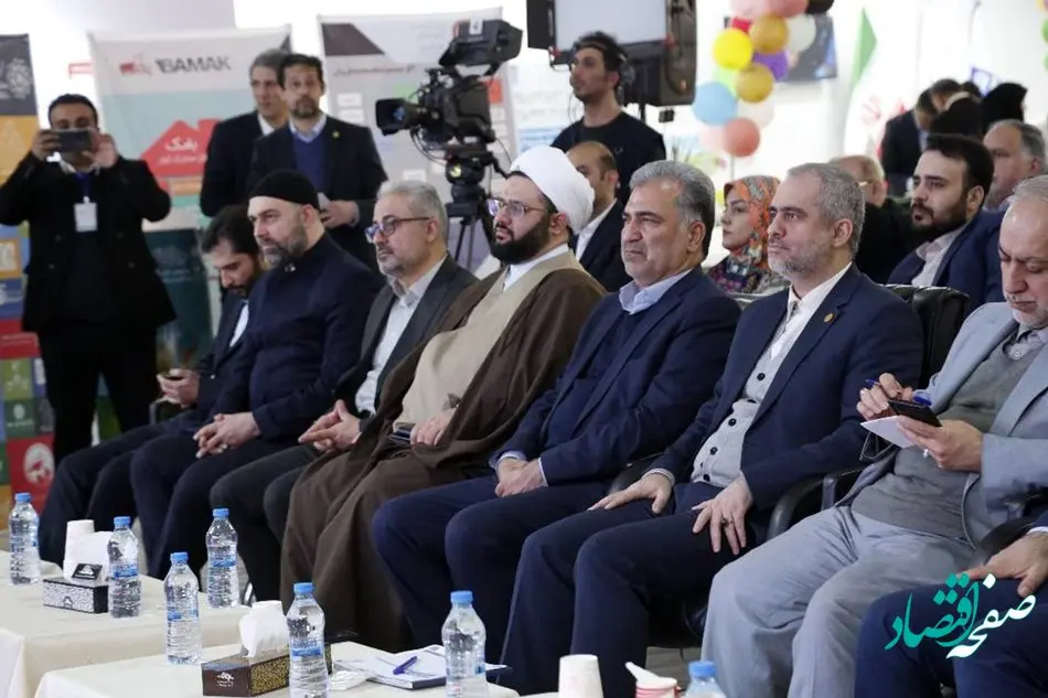 مراسم اختتامیه «رویداد نمایشگاهی مسئلهمحور سازمان اقتصادی کوثر» برگزار شد