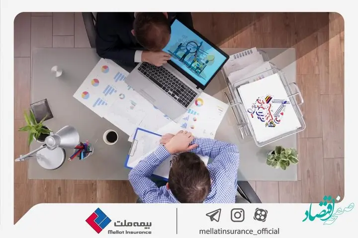 آغاز طرح ویژه بیمه درمان تکمیلی ملت برای کسبوکارهای کوچک و متوسط