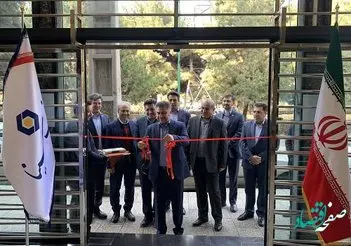مشتریمداری و بازاریابی نوین، ضامن تحقق اهداف بانک است