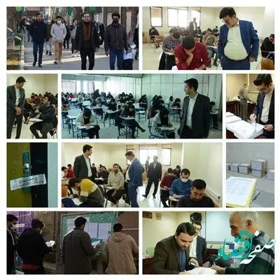 ۱۷هزار نفر در آزمون استخدامی بانک قرض‌الحسنه مهر ایران شرکت کردند