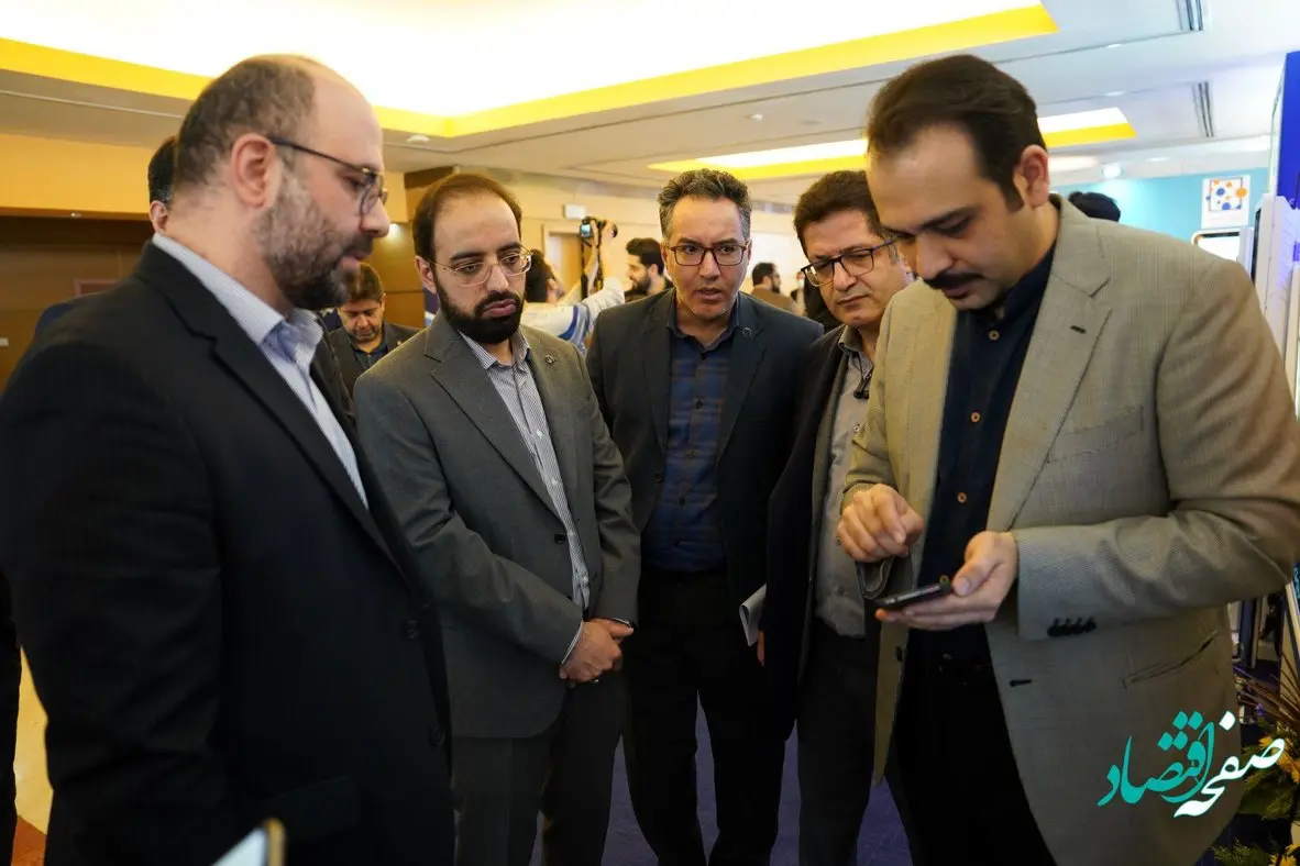 ریال دیجیتال ایران کیش و NFC آینده صنعت پرداخت هستند