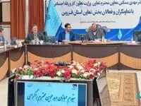 تقدیر از اقدامات وفعالیت های بانک توسعه تعاون در جهت تقویت بخش تعاون