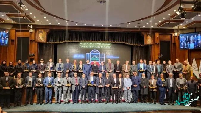 روابط عمومی و امور بین الملل گهرزمین موفق به کسب تندیس زرین سرآمدی روابط عمومی کشور گردید