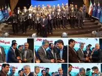 ستاره‌های تعالی صنعت پتروشیمی به ۱۴ شرکت تابعه هلدینگ خلیج فارس رسید