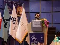 بزرگترین مانع بهره وری به صرفه نبودن بهره وری است