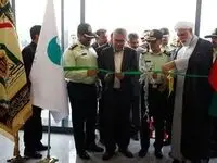 افتتاح ساختمان جدید پلیس فرودگاه کیش