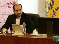 آغاز به كار مركز نوآوری صنعت بیمه از سوی بیمه مركزی