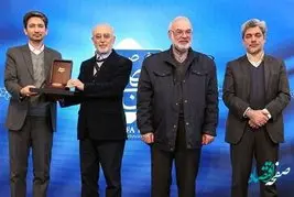 نشان خادم‌ المصطفی(ص) به مدیرعامل بانک قرض‌الحسنه مهر ایران اهدا شد