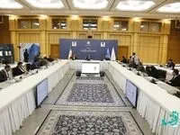تقدیر از بانک ملی ایران در مراسم رونمایی از مرکز مبادله ارز و طلای ایران