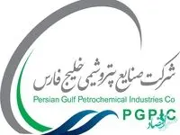 قیمت یونیلیت کاهشی شد، جریان دروغ علیه هلدینگ خلیج فارس افزایشی!