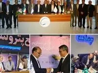 سه تفاهم‌نامه مهم،‌ ره‌آورد مدیریت توسعه از رویداد چهارم حمایت از ساخت داخل