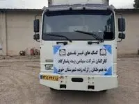 همیاری کارکنان شرکت بیمه پاسارگاد با زلزله زدگان شهرستان خوی