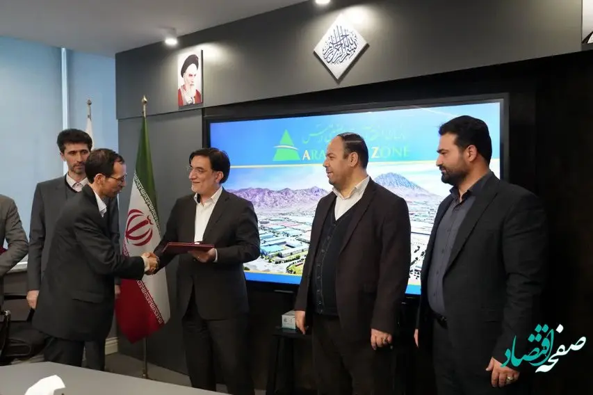 سرپرست مدیریت طرح و برنامه سازمان منطقه ازاد ارس منصوب شد