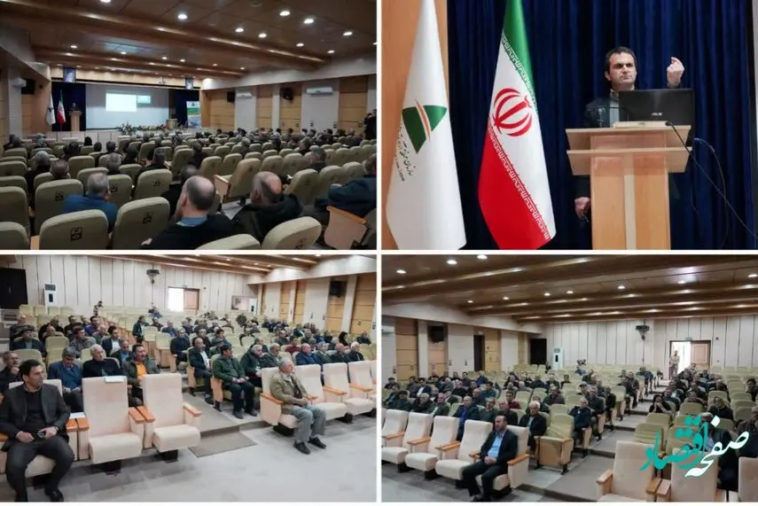 دوره آموزشی تغذیه باغات در منطقه آزاد ارس برگزار شد