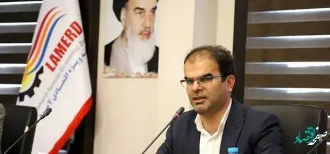 سرپرست معاونت اقتصادی و توسعه سرمایه گذاری منطقه ویژه اقتصادی لامرد منصوب شد