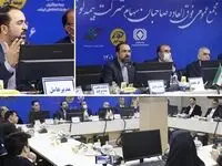 سرمایه بیمه کوثر 2500 میلیارد تومانی شد