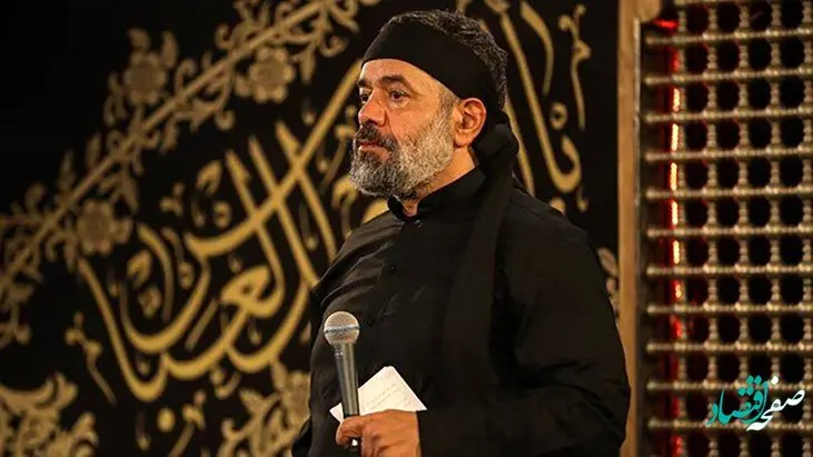 علت روضه سوزناک محمود کریمی برای رضا دارابی‌ چه بود؟