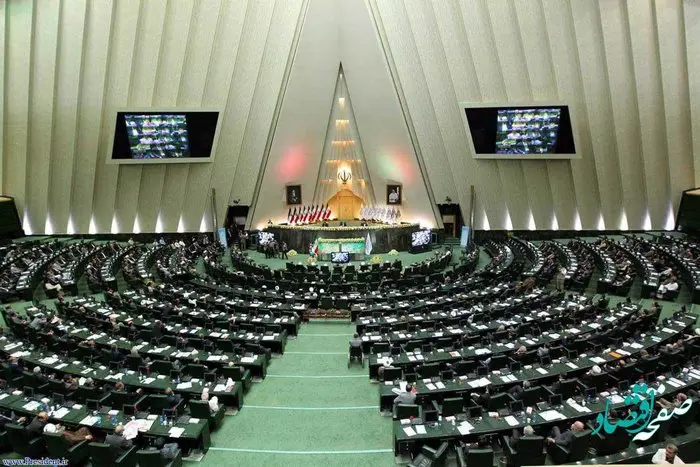 قدردانی نمایندگان مجلس از راهاندازی چکنو بانک صادرات ایران