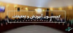مسمومیت دانش آموزان قمی با حضور سه وزیر بررسی می شود
