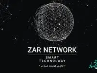 " شرکت فناوری هوشمند شبکه زر " هیچ گونه بیمه نامه ای در این شرکت ندارد