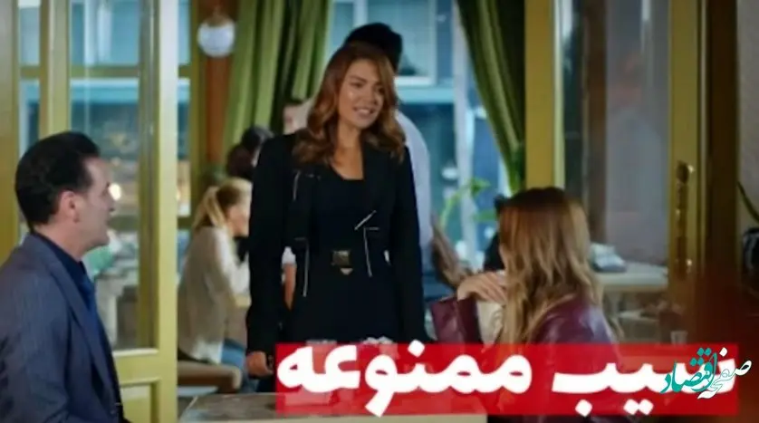 قسمت 431 سریال ترکی سیب ممنوعه + عکس