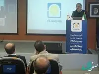 طرح نوین "بیمه بازنشستگی" پاسارگاد رونمایی شد