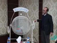 408 نفر در قرعه کشی طرح "سپرده ممتاز ملی" برنده شدند