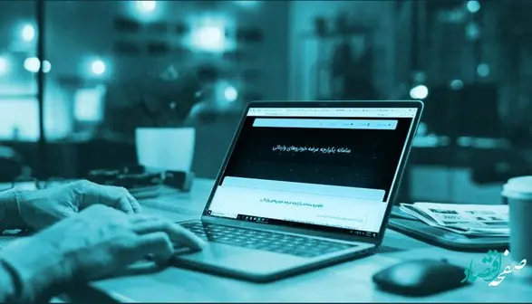 امکان ثبتنام خودروهای وارداتی با حساب وکالتی بانک دی