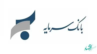 امکان خرید خودروهای وارداتی با حساب وکالتی بانک سرمایه