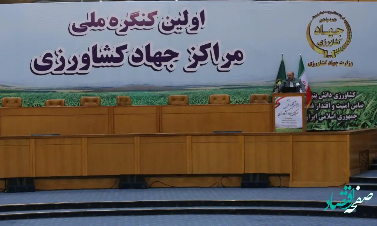 فراوانی، دسترسی، سلامت و پایداری تولید در کنارهم امنیت غذایی را فراهم می سازند