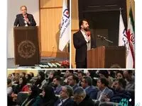 برگزاری سمینار آموزشی و انگیزشی بازاریابی بیمه های زندگی نمایندگان شرکت بیمه سامان
