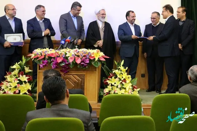 بیمه دانا نخستین بیمهنامه تكافل را صادر كرد